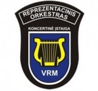 Koncertinė įstaiga Lietuvos Respublikos vidaus reikalų ministerijos Reprezentacinis pučiamųjų orkestras