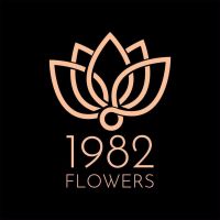Gėlių salonas 1982 Flowers IV