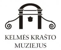 KELMĖS KRAŠTO MUZIEJUS, JAUNIMO FOLKLORO CENTRAS