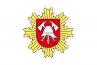 VILNIAUS PRIEŠGAISRINĖ GELBĖJIMO VALDYBA, Varėnos priešgaisrinė gelbėjimo tarnyba